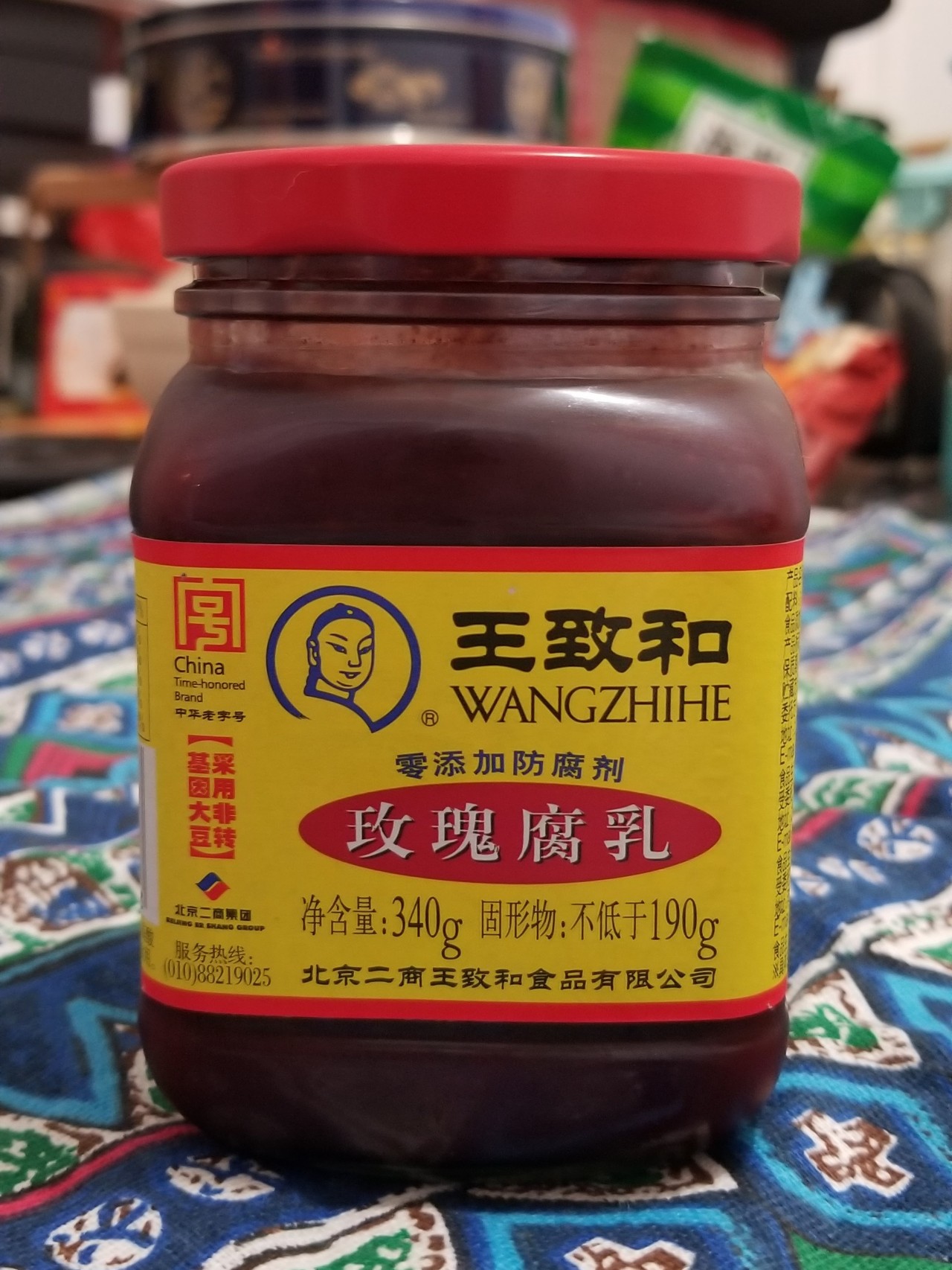 厨房调料必备神器图解说明,创意调味拉篮神器