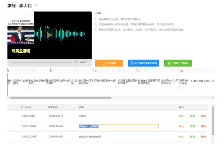 盘点21个大学生的宝藏网站,大学生推荐宝藏网站