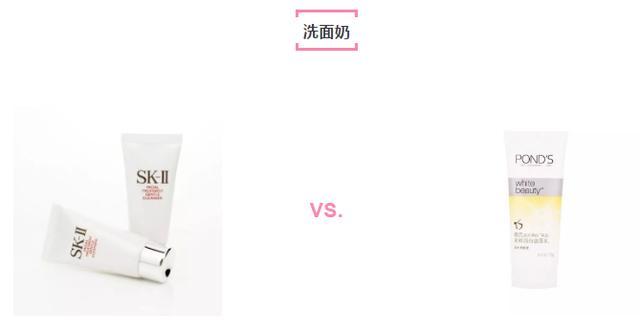 10款大牌网红的平价替代款，帮你省下一个亿！