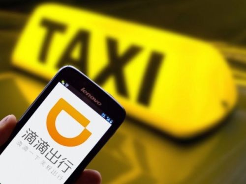 晚上打车安全吗,滴滴打车叫什么车最安全