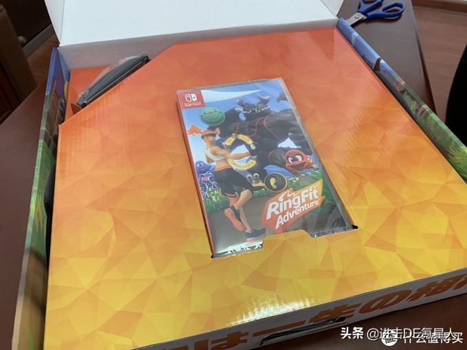 任天堂NintendoSwitch健身环大冒险初体验
