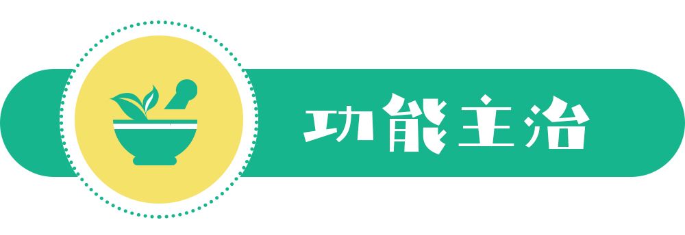 疏风解毒胶囊用于什么感冒,疏风解毒胶囊发热可以用吗