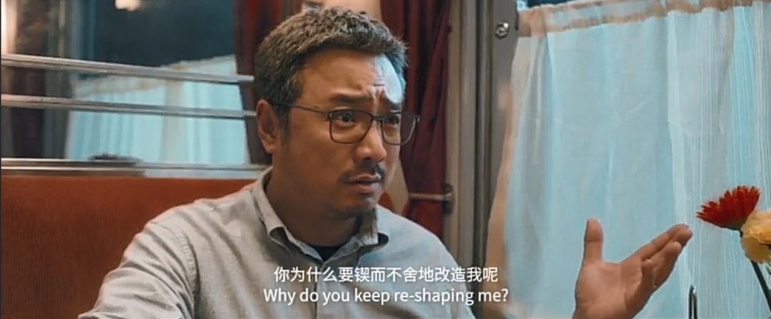 成也“囧妈”，败也“囧妈”，囧妈这7种脾气特点值得人人深思