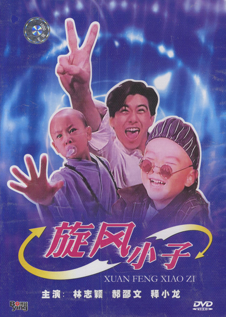关于怀念青春的电影电视剧,致80后逝去的青春电影