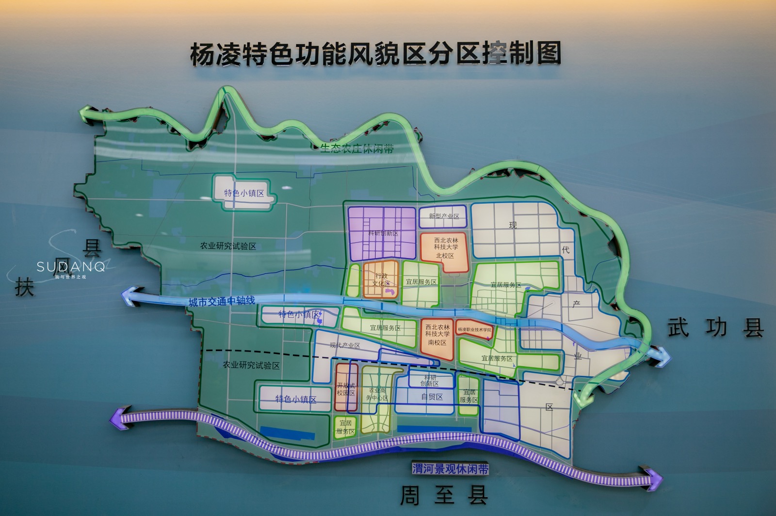 陕西深山老林世外桃源,陕西杨凌旅游攻略