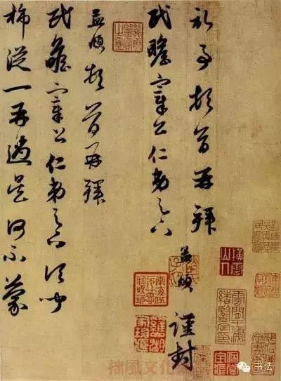 值得收藏的书法作品格式大全,书法格式大全建议收藏备用楷书