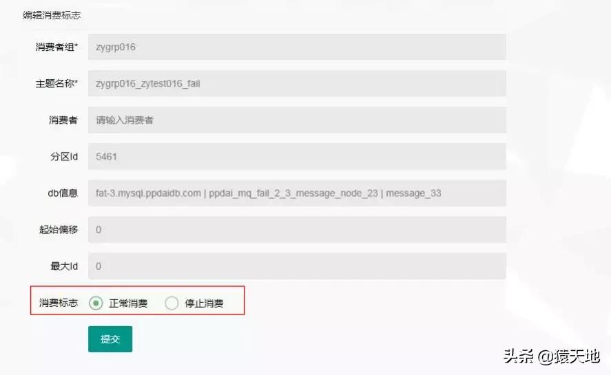 拍拍贷平台运营流程及原理,拍拍贷发信息是怎么回事