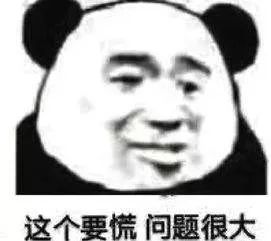 盘点二次元经典语录,二次元尬黑语录