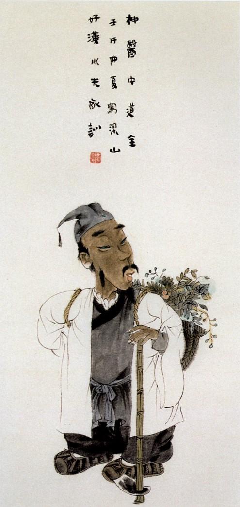 王家训画仕女,王家训国画百子图