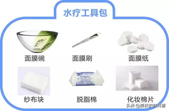 水疗有什么作用？怎么做才有效果？