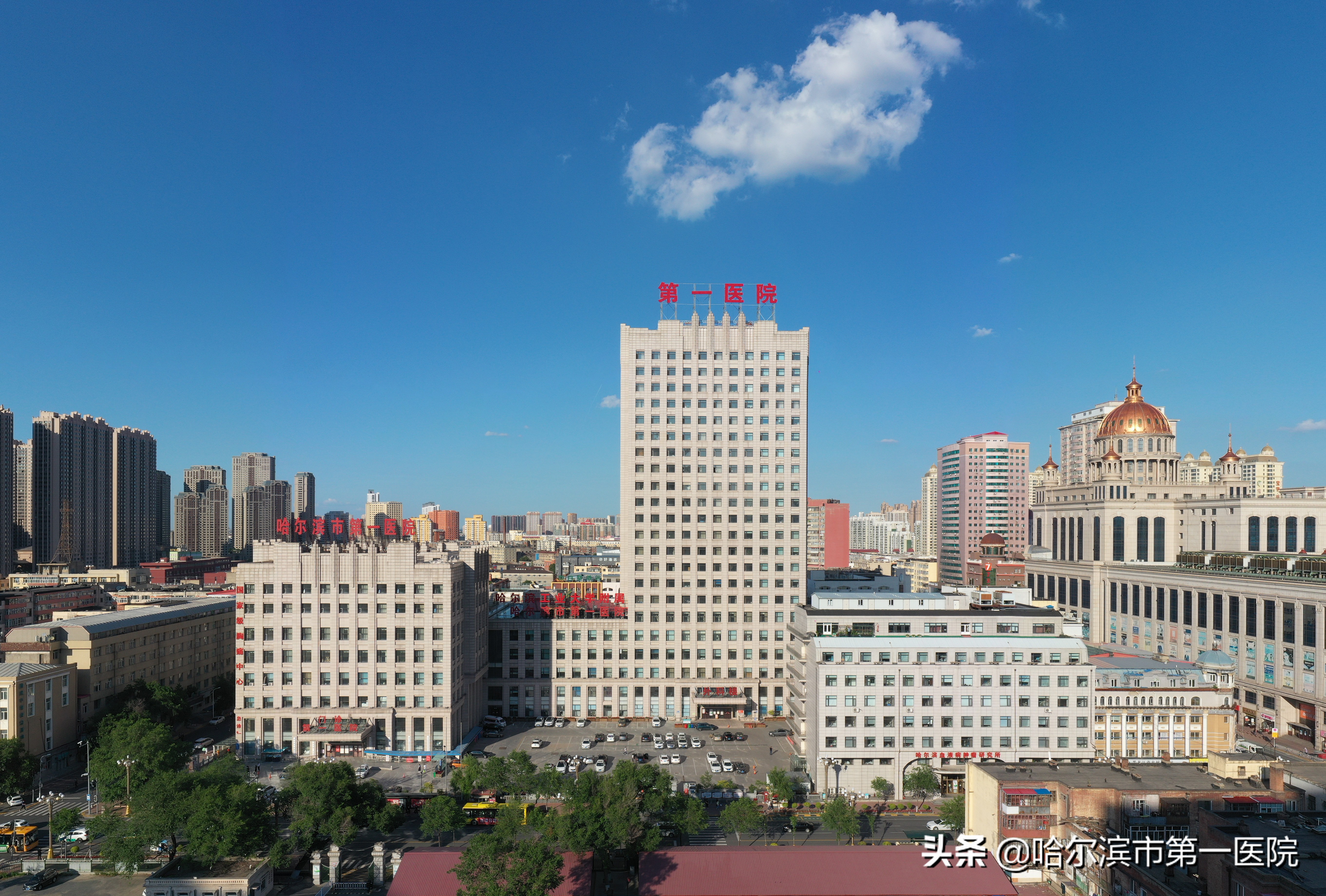 一家人与名医的“不解之缘”——哈尔滨市第一医院完成高难度复杂枢椎齿状突骨折内固定术