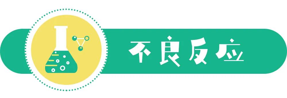 疏风解毒胶囊用于什么感冒,疏风解毒胶囊发热可以用吗