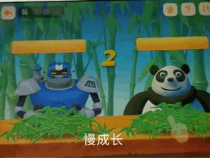 测评孩子识字量的APP,6岁宝宝领会识字推荐app