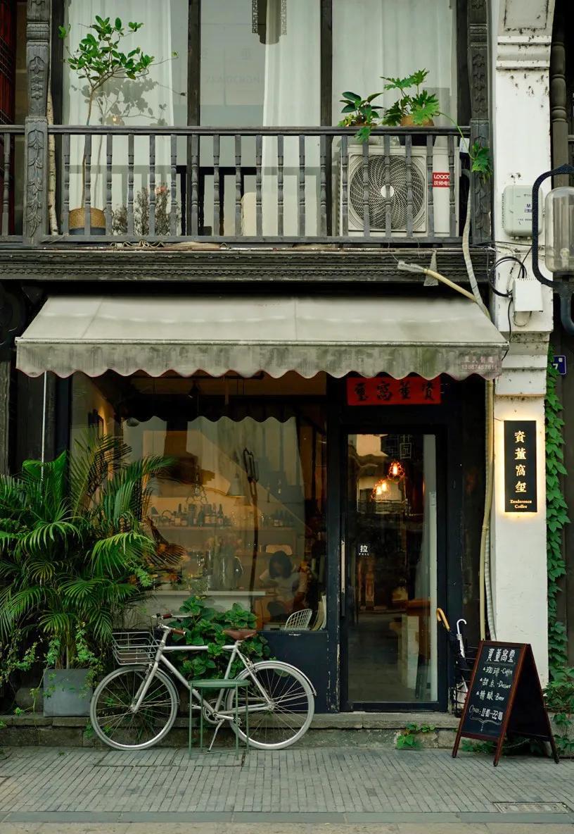 十大特色咖啡馆推荐,魔都最值得的10家咖啡店