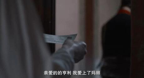 法国真实事件,法国真实事件改编电影