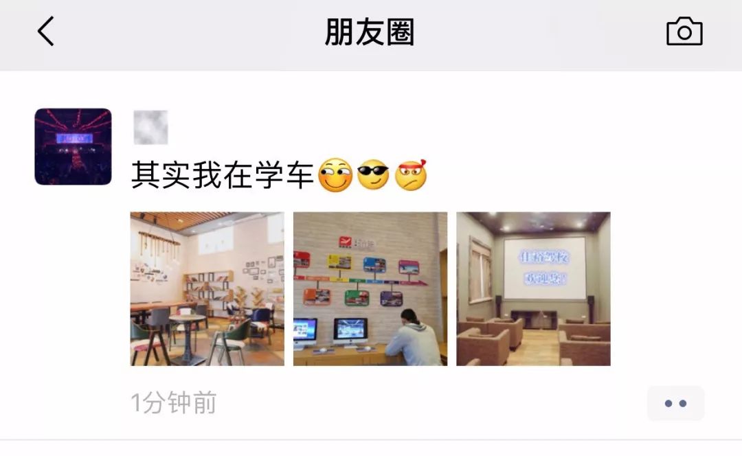 十堰哪个驾校有自己考场,十堰哪个驾校好