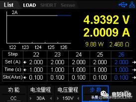 鼎阳可编程线性直流电源操作视频,鼎阳sdl1000x