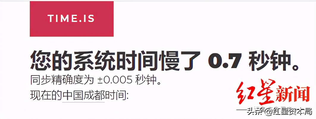 茅台抢购攻略2019,6.18茅台抢购攻略