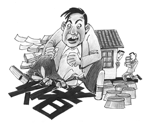 不起诉决定书是不是案件结束,2023年不起诉决定书图片