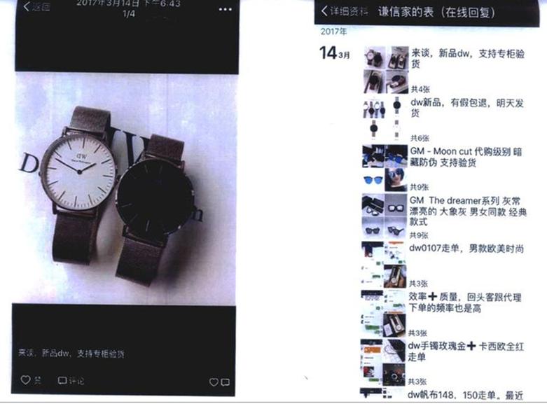 涉案7000名女主播大概判多久,女网红被抓涉案6000万