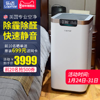 松下加湿净化器有哪些,松下空气净化加湿滤网