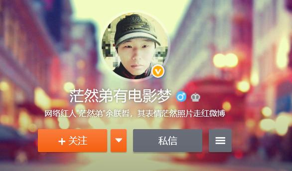因一张照片爆红网络,因一张照片火遍全网