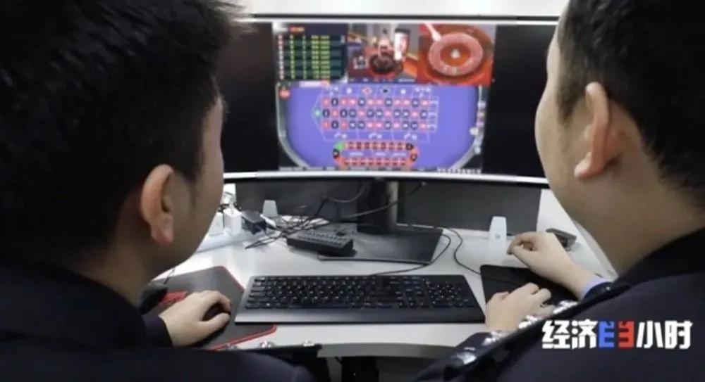 转发提醒！赌博网站这“三大套路”，一定要注意！