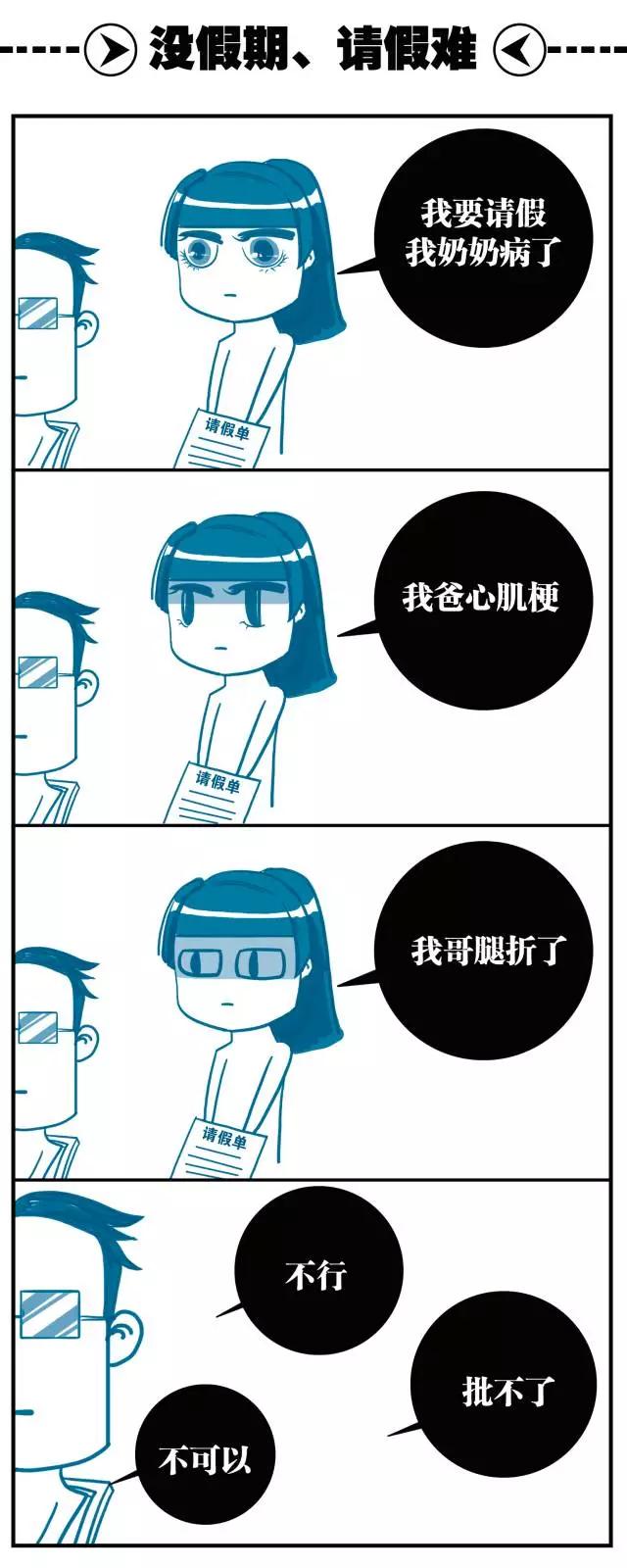 工地罐车司机工资,罐车司机不愿意干活
