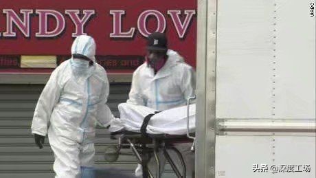 纽约臭气熏天,纽约遗体发臭事件