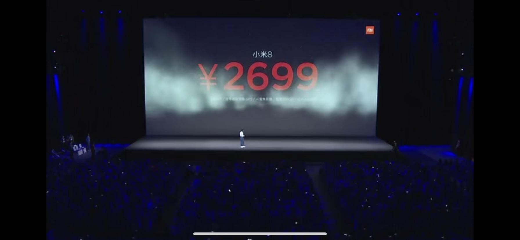 2020年了小米8还能用吗,小米8到现在还能用吗