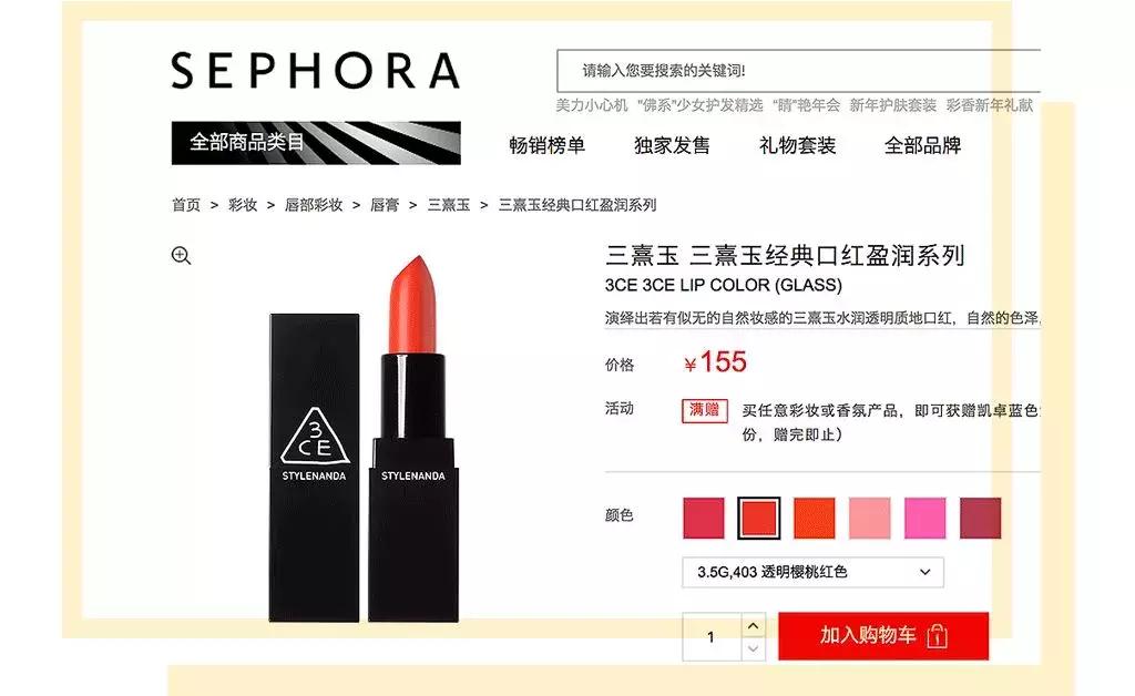 到处都是假货怎样才能避免上当,坚持正品拒绝假货