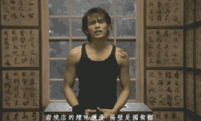 这些年网络流行词,这些年的网络热词