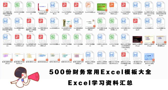 物业管理会计代收电费会计分录,物业公司全套会计分录例题