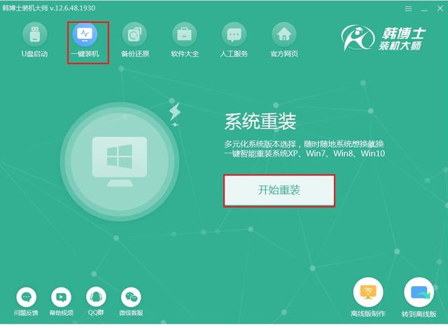 u盘坏了不要扔起死回生,u盘坏了可以做点啥用