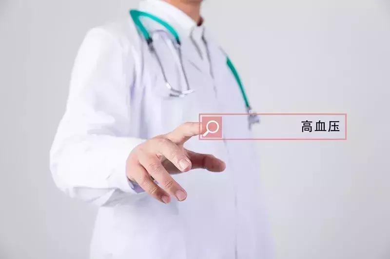 用药不当毁一生！别让良药变毒药！这十大用药误区，你中招了吗？