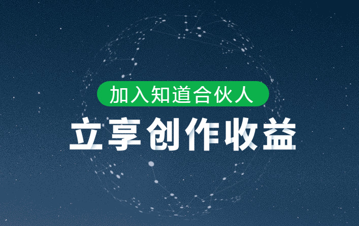 最简单的兼职赚钱方法,分享5个兼职赚钱网站