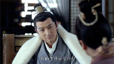 琅琊榜3胡歌最近新消息,琅琊榜3胡歌