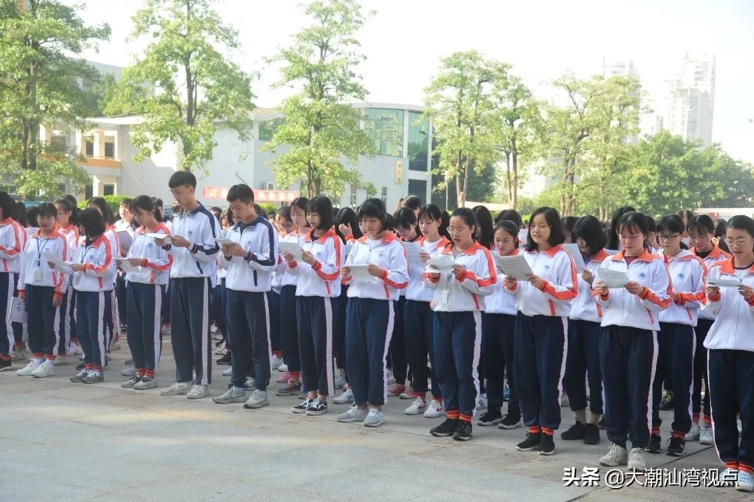潮汕哪个学校校服最好看,潮汕校服排名前十