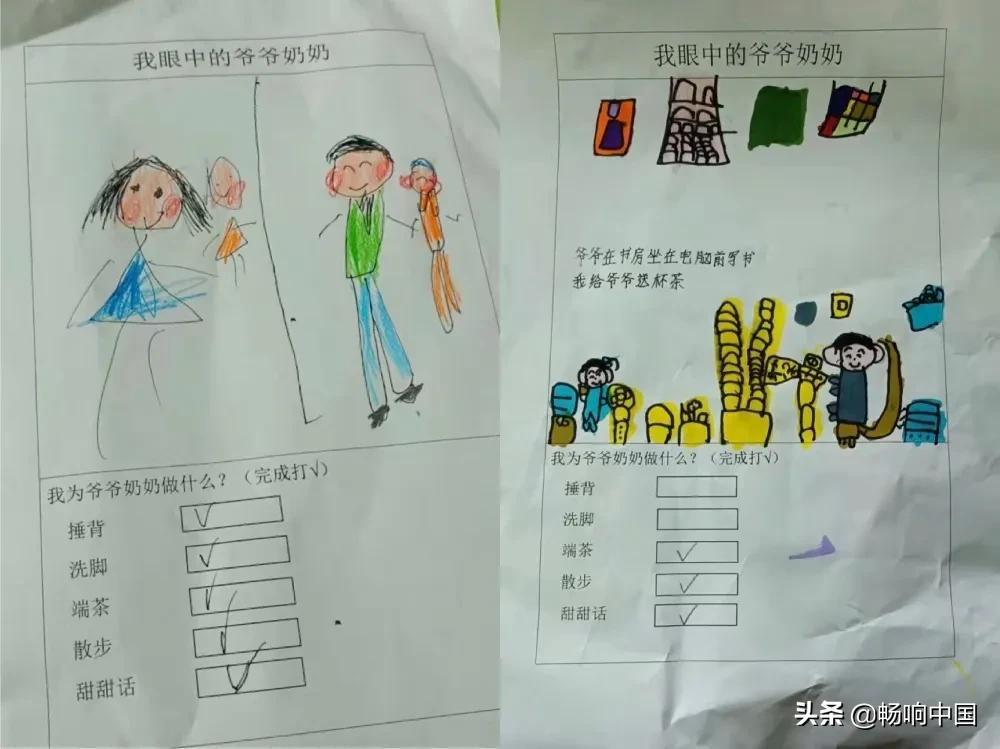 重阳节幼儿园敬老活动实施方案,重阳敬老情浓浓暖人心幼儿园