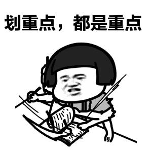 水杨酸刷酸烂脸后的真实经历,刷酸后脸长期泛红怎么办