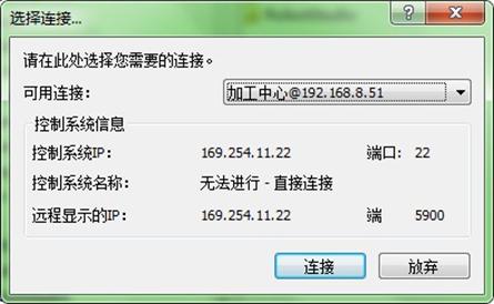 西门子数控系统m指令,西门子数控程序模拟功能