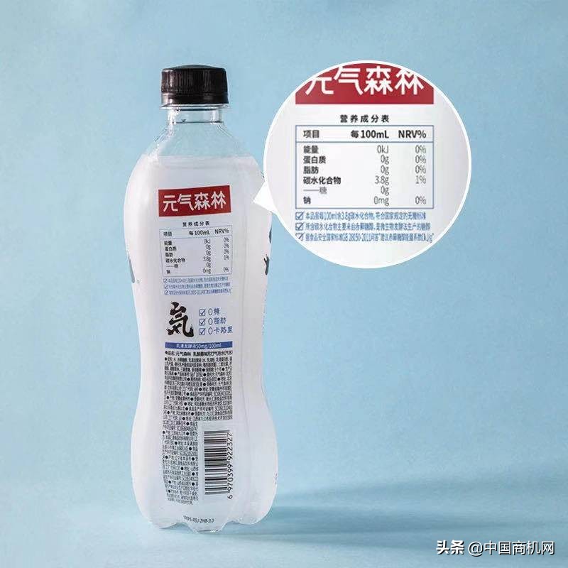 元气森林是健康的饮料吗,元气森林现在真的无糖吗