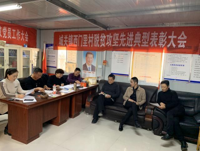 致富不忘初心，爱心奉献社会——记濮阳市濮阳县女企业家协会会长王华玲