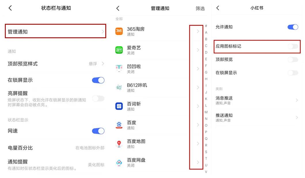 手机耗电关掉一个功能省电50%,手机耗电快应该关闭哪些应用