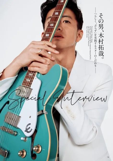 木村拓哉与山下智久电视剧,木村拓哉宝井秀人和林佳树