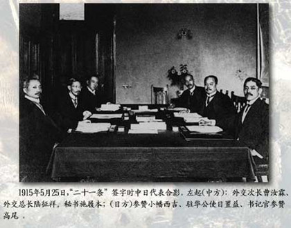 陆宗舆与陆征祥是同一个人,陆征祥与陆宗舆是同一个人吗