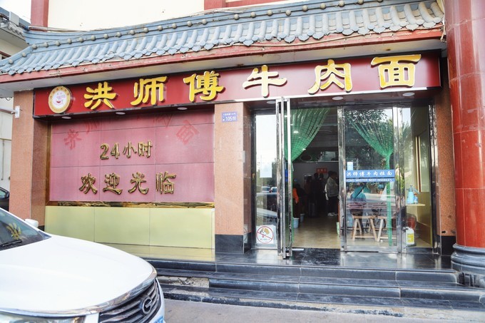 甘肃青海环线小吃,青海青甘大环线旅游攻略