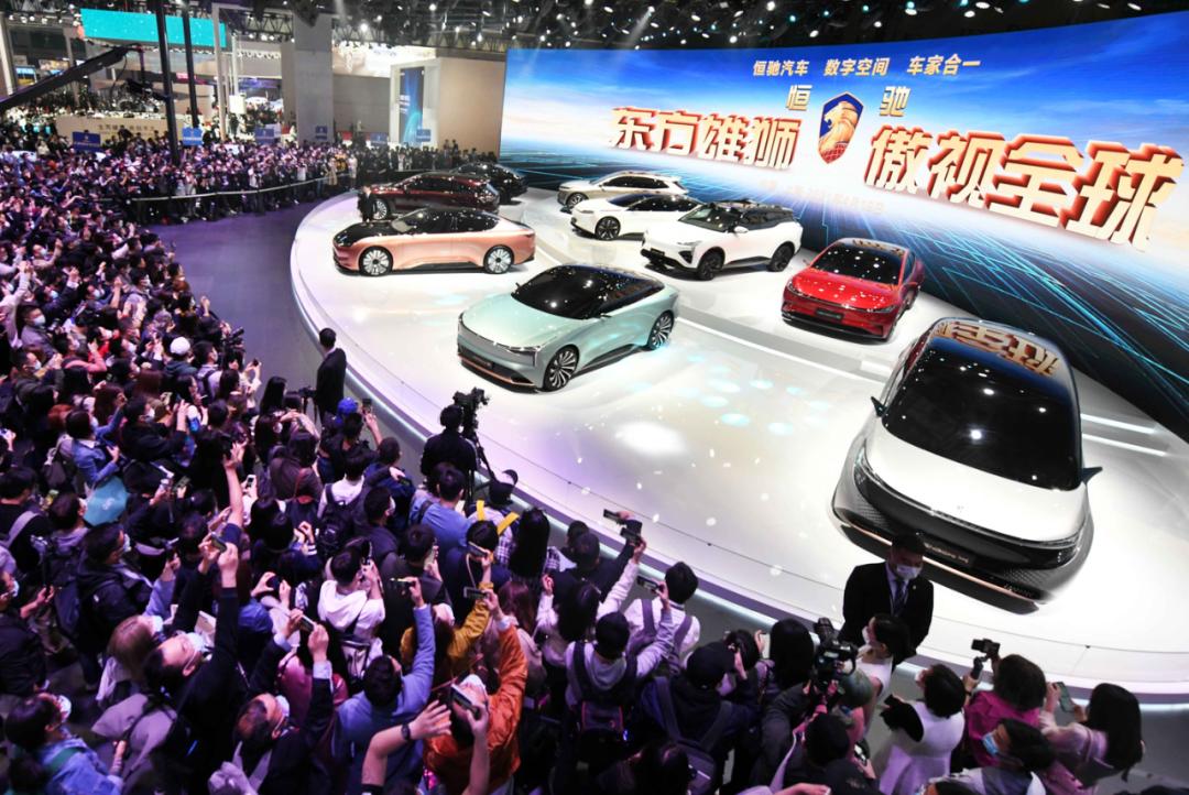 恒大汽车上海车展,上海恒大新能源车展