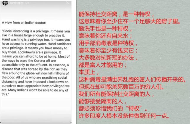 这个国家感染人数可能会破5亿！上千万人或丧命！疫情真正的黑洞