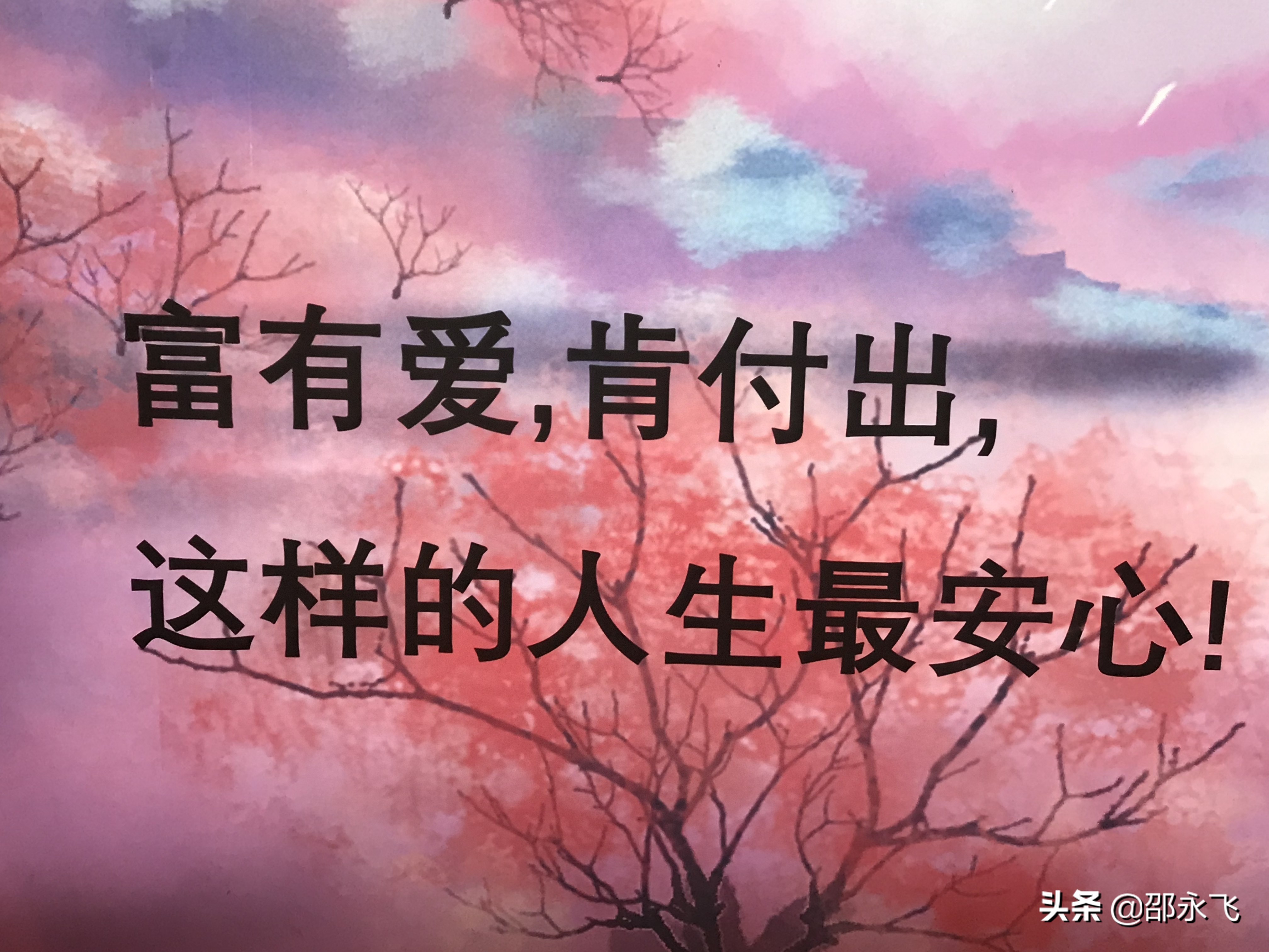 被虚拟电话骚扰怎么办,联通骚扰电话太多怎么办